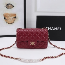 Chanel CF Series Bags